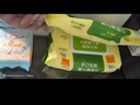 康贝 （Combi）宝宝湿纸巾婴儿湿巾纸手口专用柔湿巾婴童适用80片6包 实拍图