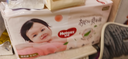 好奇（Huggies）铂金装小桃裤纸尿裤S96片(4-8kg)新生儿小号尿不湿【透爽散热】 实拍图