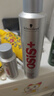 施华蔻专业OSIS刚劲发胶定型喷雾300ml 清爽蓬松自然持久男士碎发造型美发 实拍图