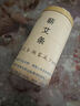 艾条 医用 纯艾100%艾灸条正宗蕲艾条7cm艾条艾柱艾绒粗雷火灸叶 正宗蕲艾条7cm艾条艾柱艾绒批發粗雷火灸叶无烟艾灸 实拍图
