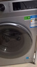 统帅（Leader）海尔智家出品滚筒洗衣机全自动京东自营 10公斤直驱超薄智投 以旧换新国家补贴XQGL100-BD676SU1 实拍图