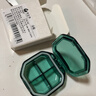 瑞合锦迷你4格透明绿色小药盒便携分装密封防潮 可以定制LOGO YH007 实拍图