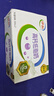 伊利金典4.4g高蛋白牛奶整箱 250ml*10瓶  礼盒装 实拍图