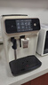 飞利浦（PHILIPS）【政府补贴】黑珍珠咖啡机/意式 美式全自动家用办公室咖啡机研磨一体EP1221/69 送礼优选 实拍图