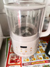 九阳破壁机1.2L家庭容量豆浆机 双层降噪隔音杯浆预约时间可做奶茶一键清洗全自动榨汁机料理机D361 实拍图