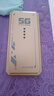 夏新5g随身wifi6移动无线免插卡高速车载千兆双频mifi便捷式全国通用路由器无限流量2025款电竞办公 【香槟金】狂暴5G 移动光纤 实拍图