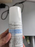 肌研极润保湿乳液90ml 补水保湿玻尿酸 深层滋润护肤品女 实拍图