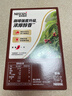 雀巢（Nestle）【樊振东同款】1+2特浓低糖*速溶咖啡三合一冲调饮品90条1170g 实拍图