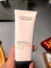 欧莱雅男士专用美白控油洗面奶130ml变白洁面乳淡痘印祛斑去角质护肤品 实拍图