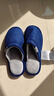 回力日系柔软情侣棉拖秋冬家居室内保暖棉鞋男款HL0006蓝色42-43码 实拍图