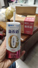 蒙牛新养道零乳糖脱脂牛奶 250ml*12盒 好吸收0脂肪 送礼盒装 实拍图