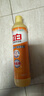 立白新金桔洗洁精500g*6瓶 食品用除味去油去腥洗碗洗涤灵 洗涤剂 实拍图