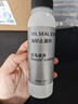 宾士（Benzin）宝马专用油封止漏剂 气门软化剂膨胀剂补漏渗油漏油烧机油克星 实拍图