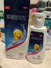 【双效去屑】拜耳康王酮康唑洗剂2%*50ml+康王去屑洗发水 蓬松型40ml  实拍图