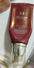 谜尚（MISSHA）红BB魅力润颜修容素颜霜SPF42/PA+++防晒美白粉底液女经典款21号 实拍图