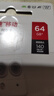闪迪16g/32g/64g/128g/256g/512g手机平板高速内存卡micro SD卡存储卡 行车记录仪 TF卡监控卡 官方标配，内存卡一张 64GB 实拍图