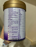 iSainte圣桐特医特爱敏佳部分水解配方奶粉0-12个月乳蛋白过敏700g*6罐 实拍图