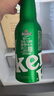 喜力经典铝瓶330ml*24瓶整箱装 喜力啤酒Heineken 婚宴用酒送礼 实拍图