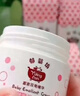 郁美净婴儿面霜35g宝宝冬季面霜保湿滋润补水新生儿舒缓泛红乳液鲜奶霜 实拍图