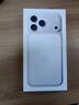 Apple/苹果 iPhone 17 Pro Max 512GB 银色 支持移动联通电信5G 双卡双待手机 实拍图
