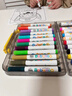 美乐童年巨可洗水彩笔12色画笔儿童可水洗无毒不脏手幼儿园小学生专用婴幼儿宝宝画画涂鸦绘画工具彩笔套装 实拍图