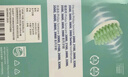 飞利浦（PHILIPS）电动牙刷头 3D软毛呵护牙龈 柔力系列 5支装 HX2025/02 适用于HX2471/HX2431/HX24全系列电动牙刷 实拍图