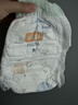 宜婴新梦想家全包臀拉拉裤5XL28片透气尿不湿【品牌直供 安心品质】 实拍图