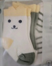 十月结晶婴儿袜子秋冬季男女宝宝中筒棉袜透气儿童袜四季 实拍图