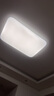 公牛（BULL）吸顶灯清晖系列MX-J150K-AS全光谱客厅灯卧室灯150W 送安装 实拍图
