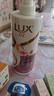 力士（LUX）【柔顺留香】桃花沁香柔顺洗发水750g  桃花留香 实拍图