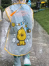 牧萌儿童雨衣男童女童防水全身雨披幼儿园小学生雨具 黄色小恐龙 M 实拍图