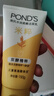 旁氏（POND'S）竹炭控油净透洁面乳150g 洗面奶男女去角质 实拍图
