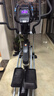 易跑YPOO椭圆机家用智能太空漫步椭圆仪登山机商用健身器材E7-PRO 实拍图