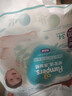 帮宝适超薄透气清新帮透氧Pro婴儿拉拉裤尿不湿尿片尿布XXL68 实拍图