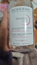 贝德玛（BIODERMA）粉水500ml舒妍多效洁肤液卸妆敏感肌卸防晒【新老包装随机发货】 实拍图