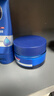 妮维雅（NIVEA）男士【王子奇同款】补水保湿水活畅透深润霜50g*2清爽润肤面霜 实拍图