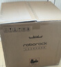 石头（roborock）扫地机器人扫拖一体 P20 自动上下水版 自动集尘洗拖布烘干补水擦地拖地洗地机吸尘器 A1690RR 实拍图