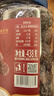 华味亨冰糖杨梅干438g杨梅干蜜饯酸甜梅子果干凉果类休闲零食团购 实拍图