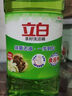 立白茶籽洗洁精1.45kg 99%除菌高效去油除味宝宝餐具果蔬清洁用洗涤灵 实拍图
