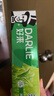 好来（DARLIE）(原黑人)茶倍健龙井绿茶牙膏 清新口气护龈健齿120g 新旧随机 实拍图