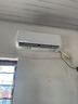 奥克斯（AUX）家电补贴20%空调 大1.5匹/1匹新一级/三级变频冷暖 节能静音除菌自清洁空调挂机 以旧换新 大1.5匹 三级能效 【爆款变频冷暖】15-23平 实拍图