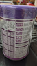 伊利金领冠菁护A2β-酪蛋白高量乳铁蛋白幼儿配方奶粉3段(1-3岁)800g 实拍图