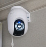 萤石C8C 400万 6mm摄像头 无线WiFi 室外双云台360° 防水防尘监控 手机远程 人形检测 全彩夜视 实拍图