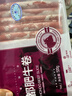 恒都 国产原切牛肉卷 1斤*3 冷冻 国产黄牛 谷饲牛肉 牛后部位肉 实拍图
