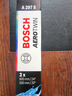 博世（BOSCH）雨刷器雨刮器神翼进口24/20(奥迪A4/A4L/08-20奥迪Q5/Q5L/奥迪S4) 实拍图