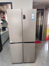 海尔（Haier）家宴539升十字四开双开门风冷无霜家用电冰箱一级能效BCD-539WGHTDEDH9U1家电国家补贴20% 实拍图