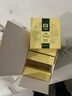 大益TAETEA茶叶普洱茶生茶7542饼茶盒装150g*5饼 经典标杆口粮茶自饮 实拍图