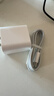 MICROKIA适配苹果充电器6-17系列充电线正品氮化镓30/40W快充线PD套装iPhone14ProMax/13手机充电头数据线 【苹果6-14系列】20W快充头+闪充线丨1米套装 实拍图