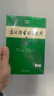 古汉语常用字字典第6版赠中小学文言文学习资源1年使用权 商务印书馆2025年新版中小学生语文文言文常备工具书 可搭购教材教辅新华字典现代汉语词典牛津高阶英语词典作文书成语古代汉语词典 实拍图