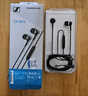 森海塞尔（Sennheiser）CX 80S 有线音乐耳机 入耳式有线耳机 黑色 实拍图